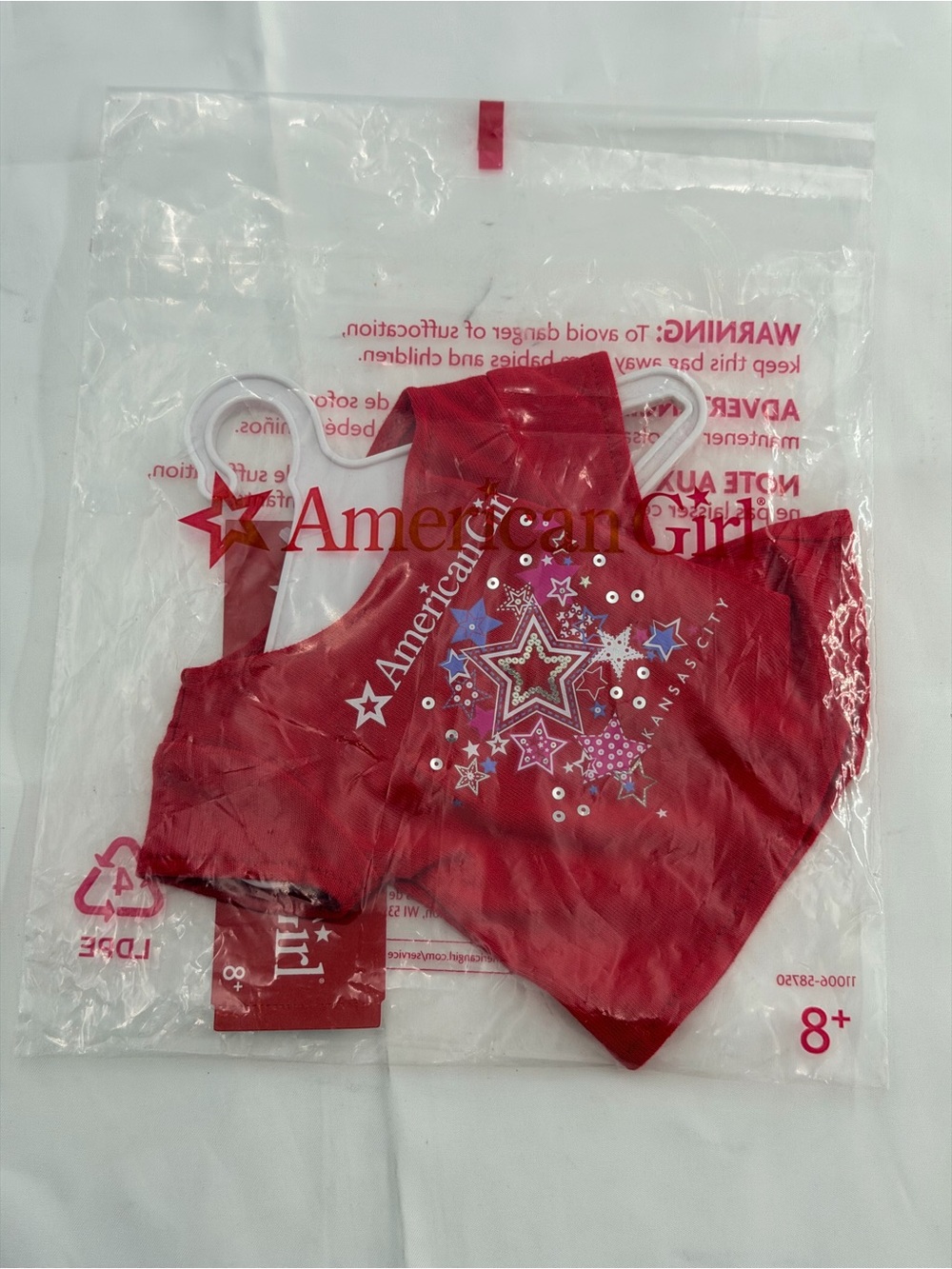 RARE NRFB EXCLUSIVE American Girl Doll KC Foil Star Tee Shirt Hanger